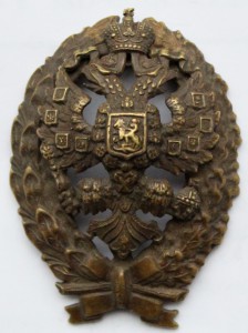 Знак университетский