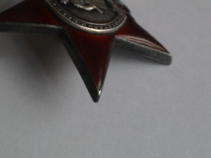 КЗ 225***