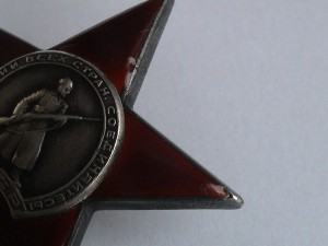 КЗ 225***