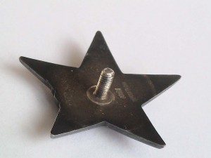 КЗ 225***
