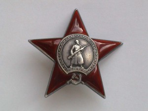 КЗ 225***