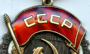 ТКЗ 209905