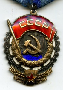 ТКЗ 209905