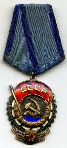 ТКЗ 209905