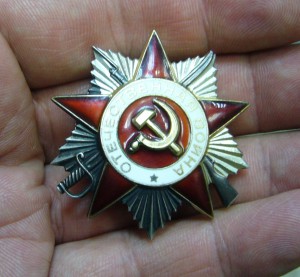 ОВ - 2 ст арлекин