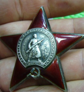 КЗ -675*** в качестве