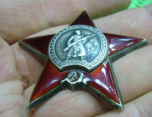 КЗ -675*** в качестве