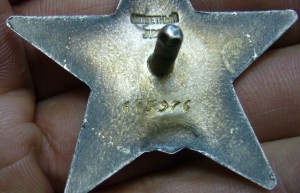 КЗ -675*** в качестве