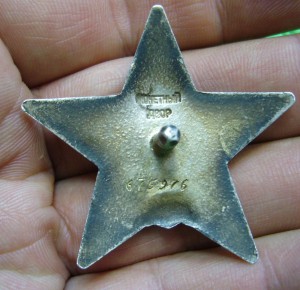 КЗ -675*** в качестве