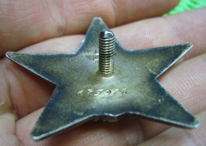 КЗ -675*** в качестве