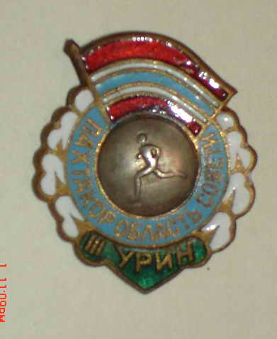 Спорт - таджик