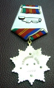 Дружба СССР