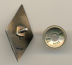 Ромб ВВМИУ (5005)