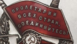 БКЗ ВИНТ КОНТРИК #5414 КРАСИВЫЙ!!!!!