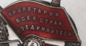 БКЗ ВИНТ КОНТРИК #5414 КРАСИВЫЙ!!!!!