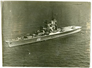 ПКР "Москва"