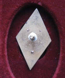 Знак об окончании военного училища (синий)