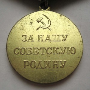 Севастополь военкомат