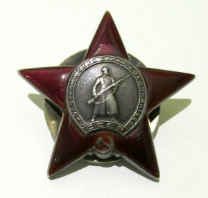 КЗ 1886863 брак монетного двора. R.