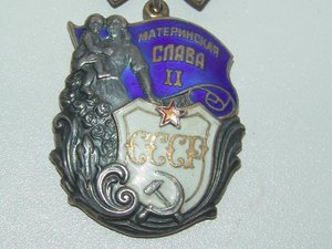 мат слава 2 ст без мондвора