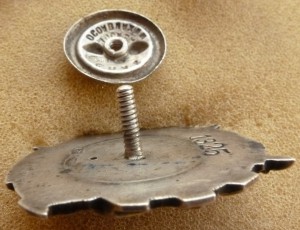 Активист Осоавиахим серебро.