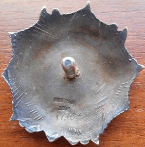 Невский № 17383, красивый реверс!!!