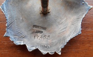 Невский № 17383, красивый реверс!!!