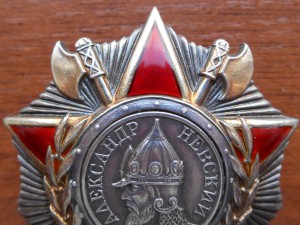 Невский № 17383, красивый реверс!!!