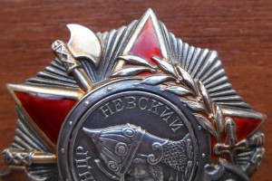 Невский № 17383, красивый реверс!!!