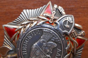 Невский № 17383, красивый реверс!!!