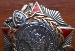 Невский № 17383, красивый реверс!!!