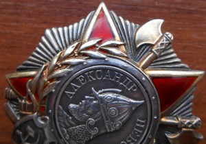 Невский № 17383, красивый реверс!!!