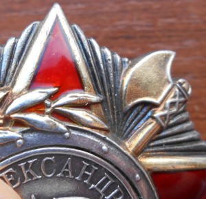 Невский № 17383, красивый реверс!!!