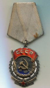 ТКЗ №84490 с доком.