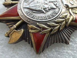 Невский 4 тыс.