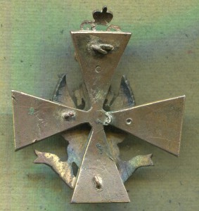 Лейб-гвардии 3-й Стрелковый полк