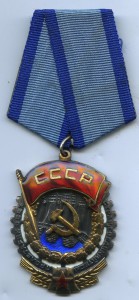 ТКЗ № 34191