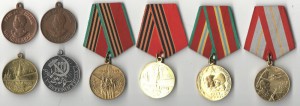Юбилейка разная много