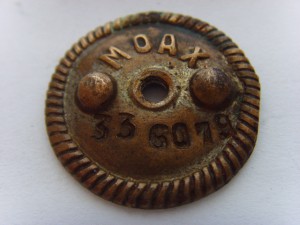 ВОРОШИЛОВСКИЙ СТРЕЛОК II СТУПЕНИ № 336079, РОДНАЯ ГАЙКА