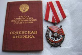 БКЗ -СОХРАН.