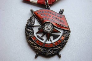 БКЗ -СОХРАН.