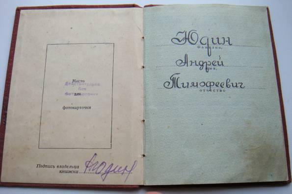 БКЗ -СОХРАН.