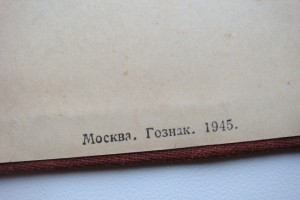 БКЗ -СОХРАН.