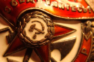 БКЗ -СОХРАН.