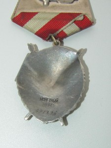 боевичок