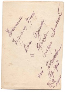 Фото военных (8 шт)