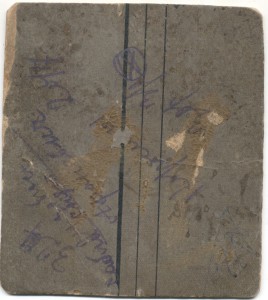 Фото военных (8 шт)