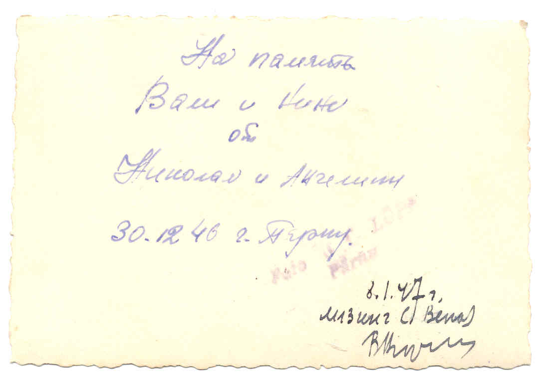 Фото военных (8 шт)