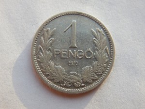 1 пенго 1927 Венгрия