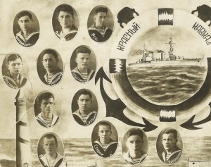 Команда кр." Красный Кавказ ". Большое Фото.